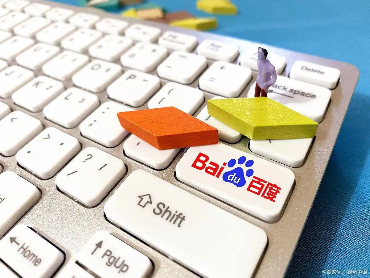 彩乐彩票welcome大厅叶童迪丽热巴穿的女王