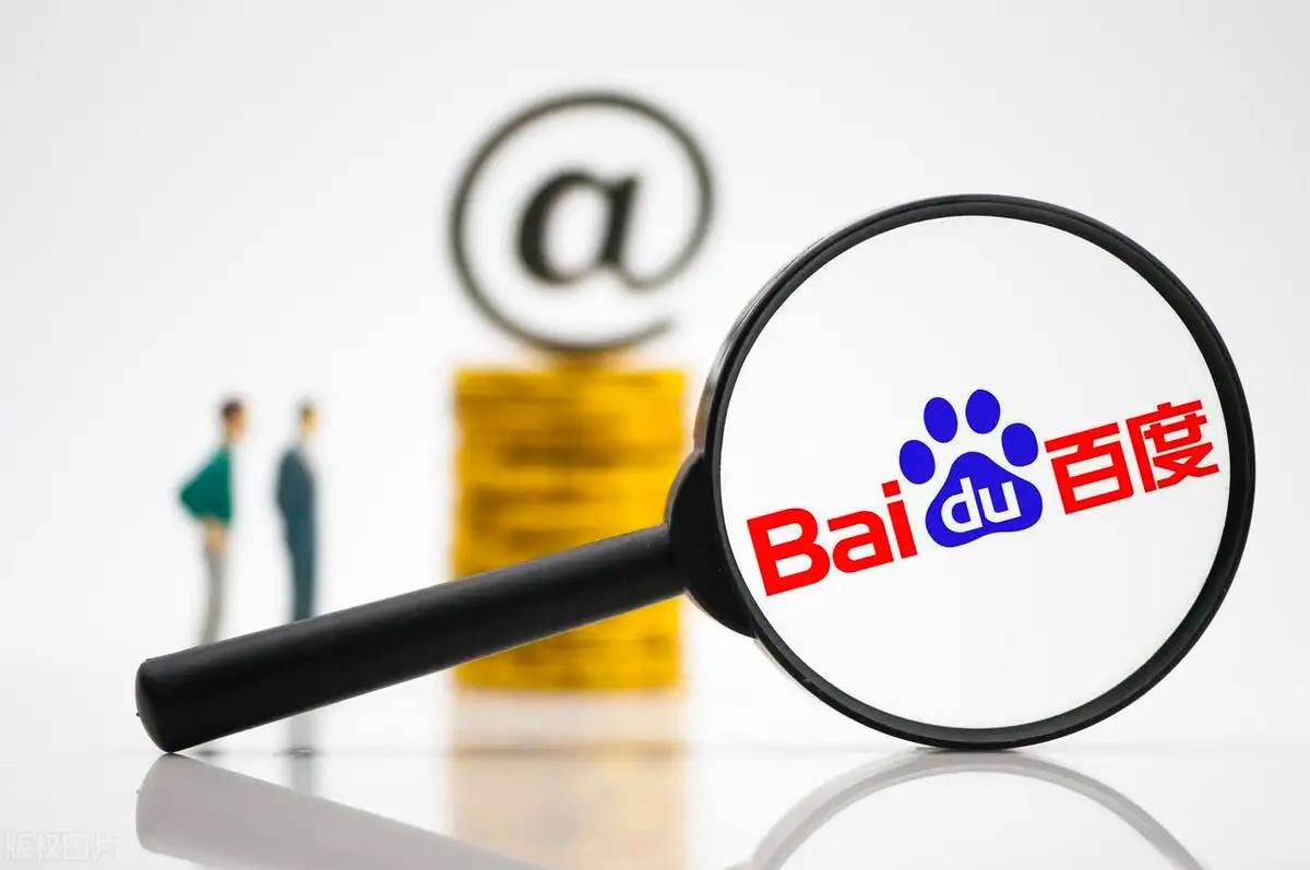 涵艺爆料和退出