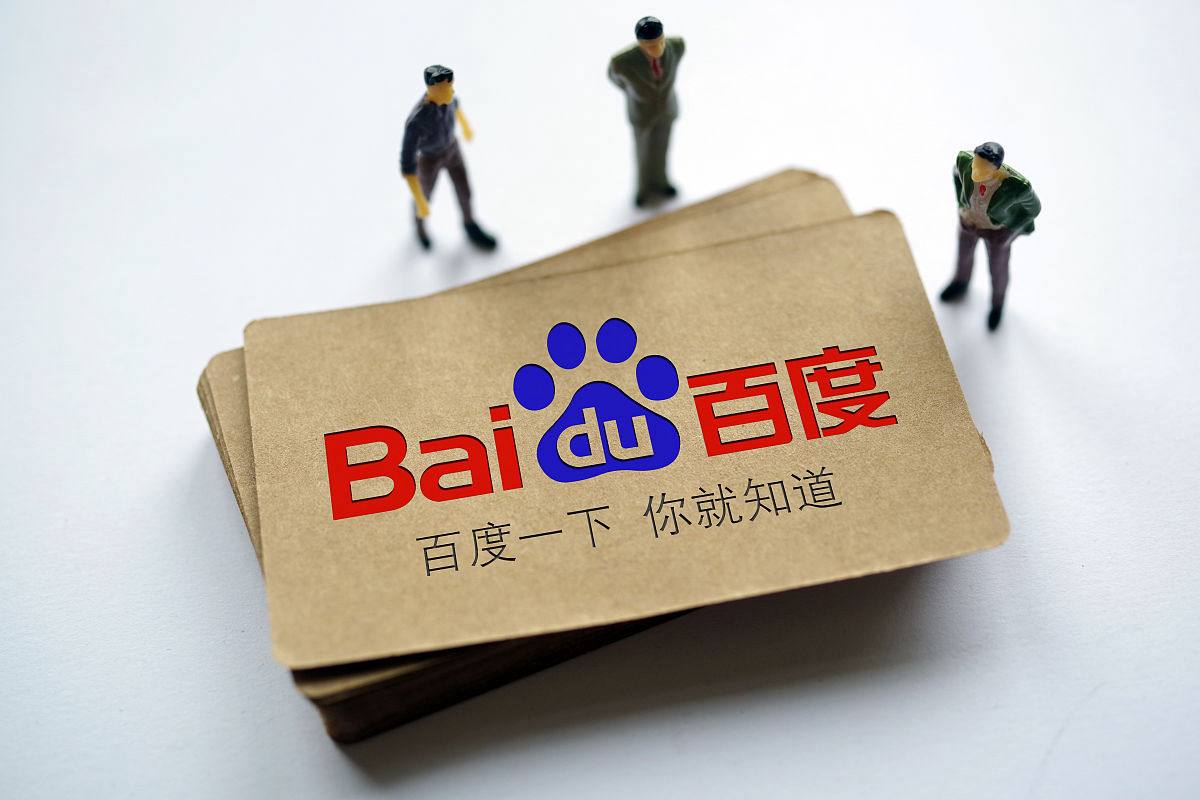 十大正规足球外围回应输给