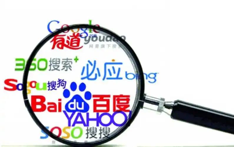 鸿蒙支持与苹果设备互传